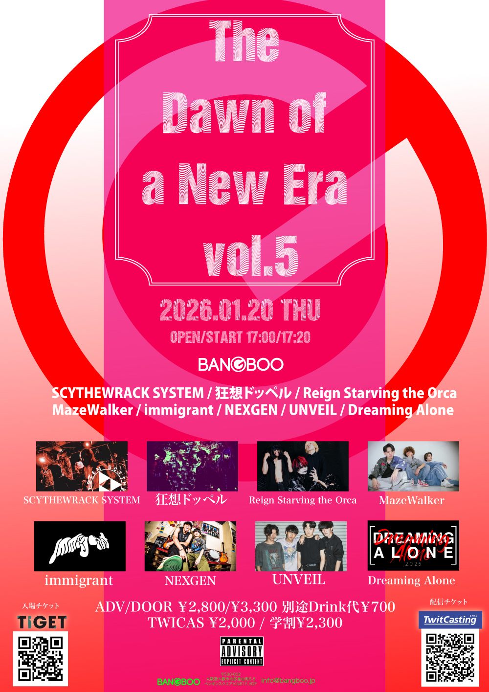 The Dawn of a New Era vol.5